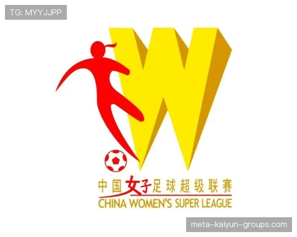 俱乐部宣布成立女性足球学院 促进女子足球发展，女子足球社团